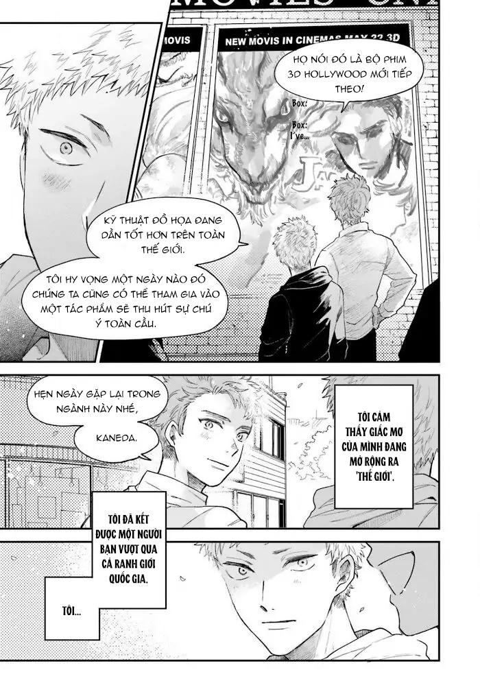 Tiền bối, Đây Tuyệt Đối Không Phải Là Yêu! Chapter 6 - Trang 2