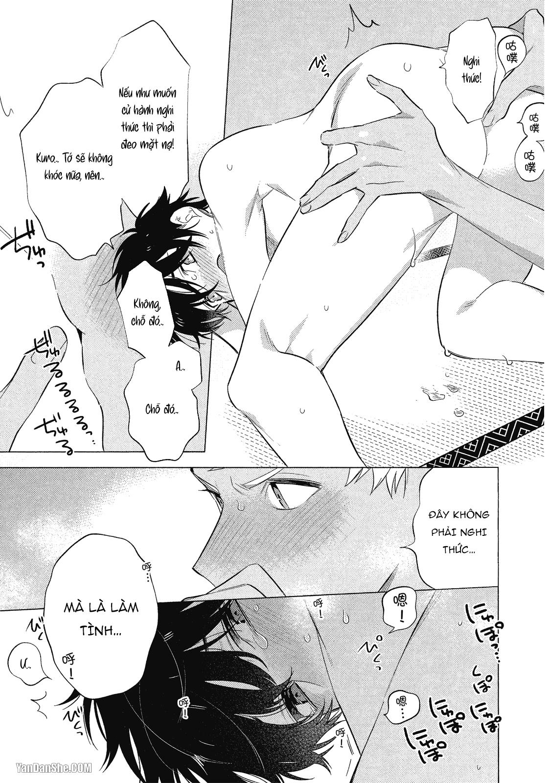 Series BL Manga Chapter 21.2 - Next 
