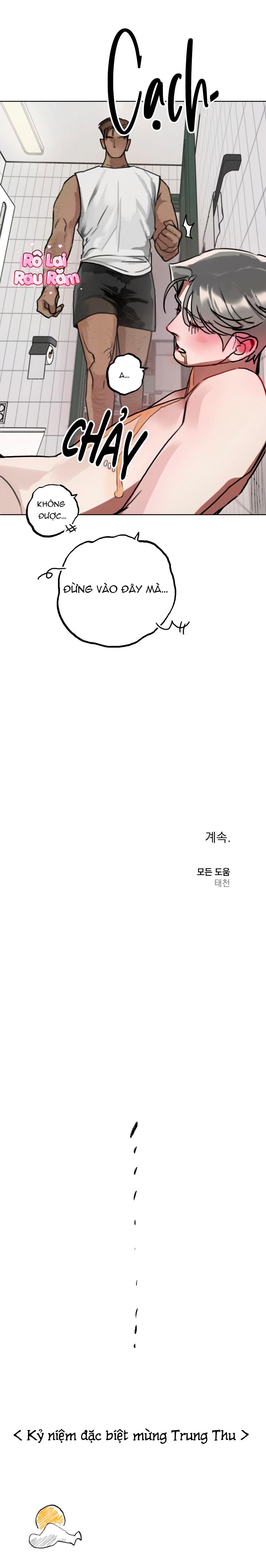 [RÔLAI] GIẤC MỘNG DÀI Chapter 5 - Next Chapter 6