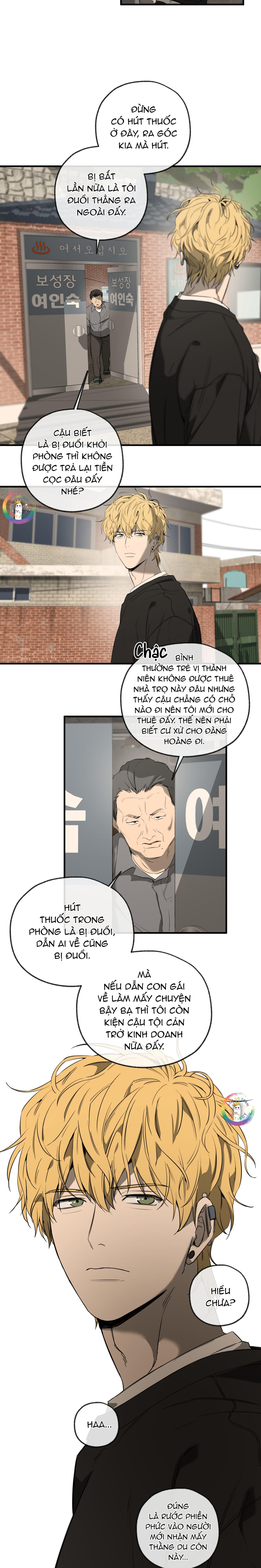 Tôi và Yang Il-woo Chapter 1 - Trang 2