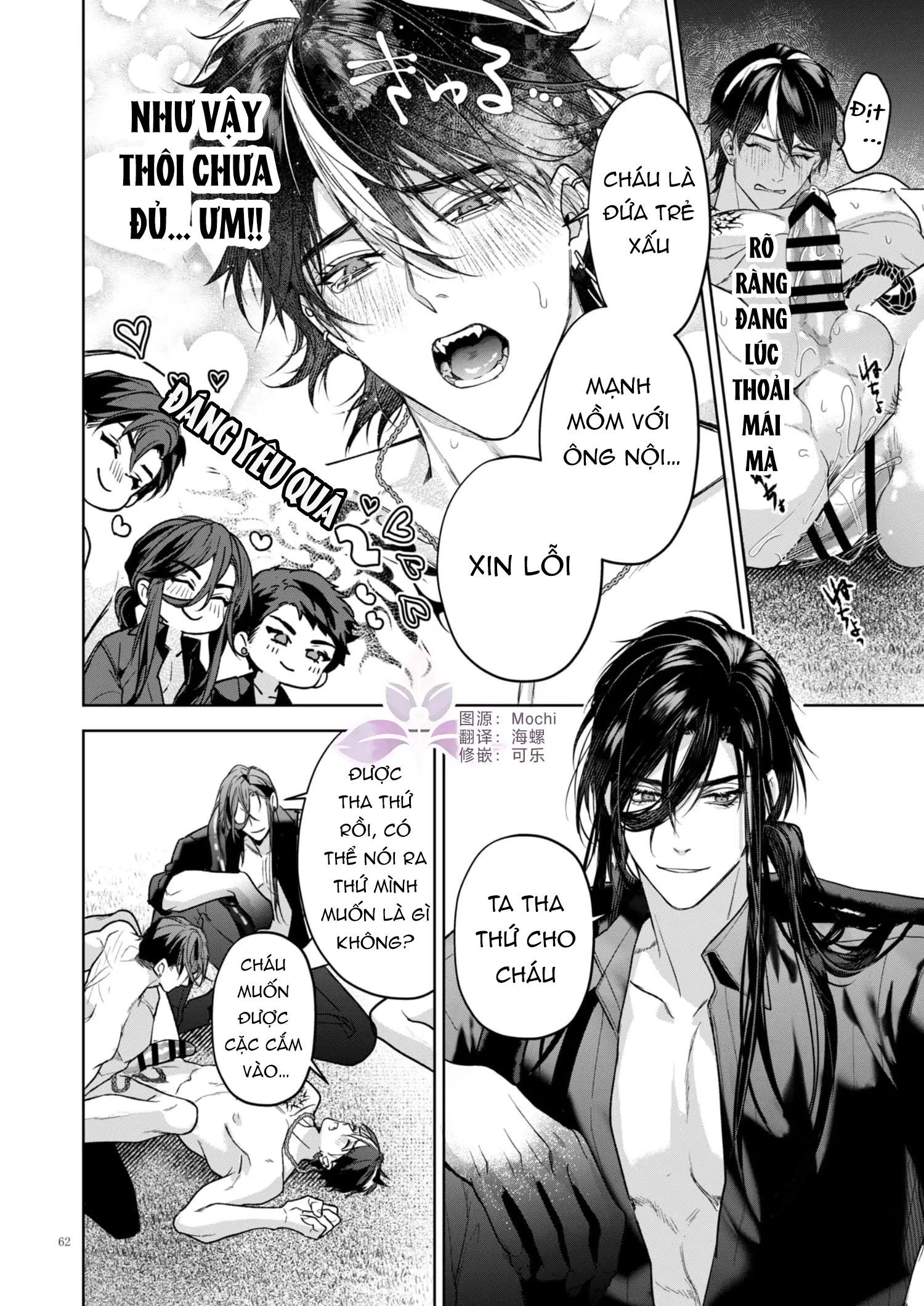 Tuyển tập truyện doujinshi Chapter 259.3 End - Next 