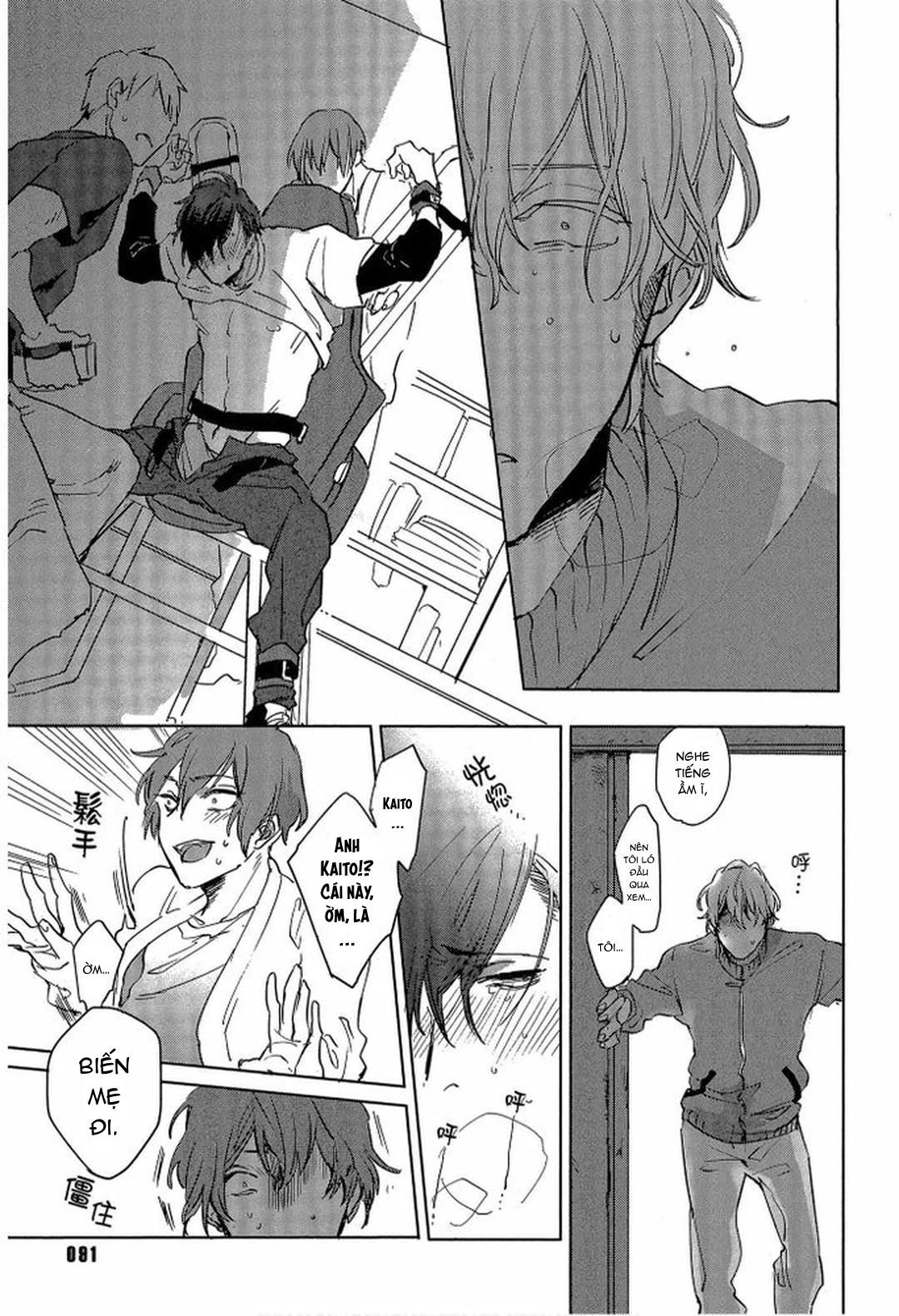 Series BL Manga Chapter 23.2 - Trang 2