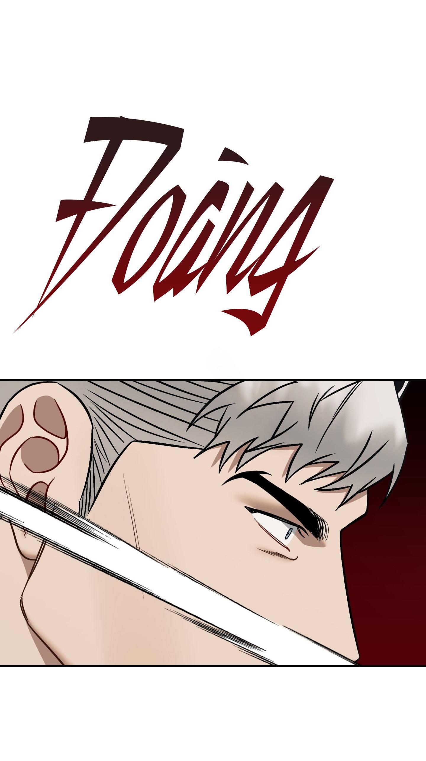 SOMETHING IMPOSSIBLE Chapter 25 - Next Chapter 26 END