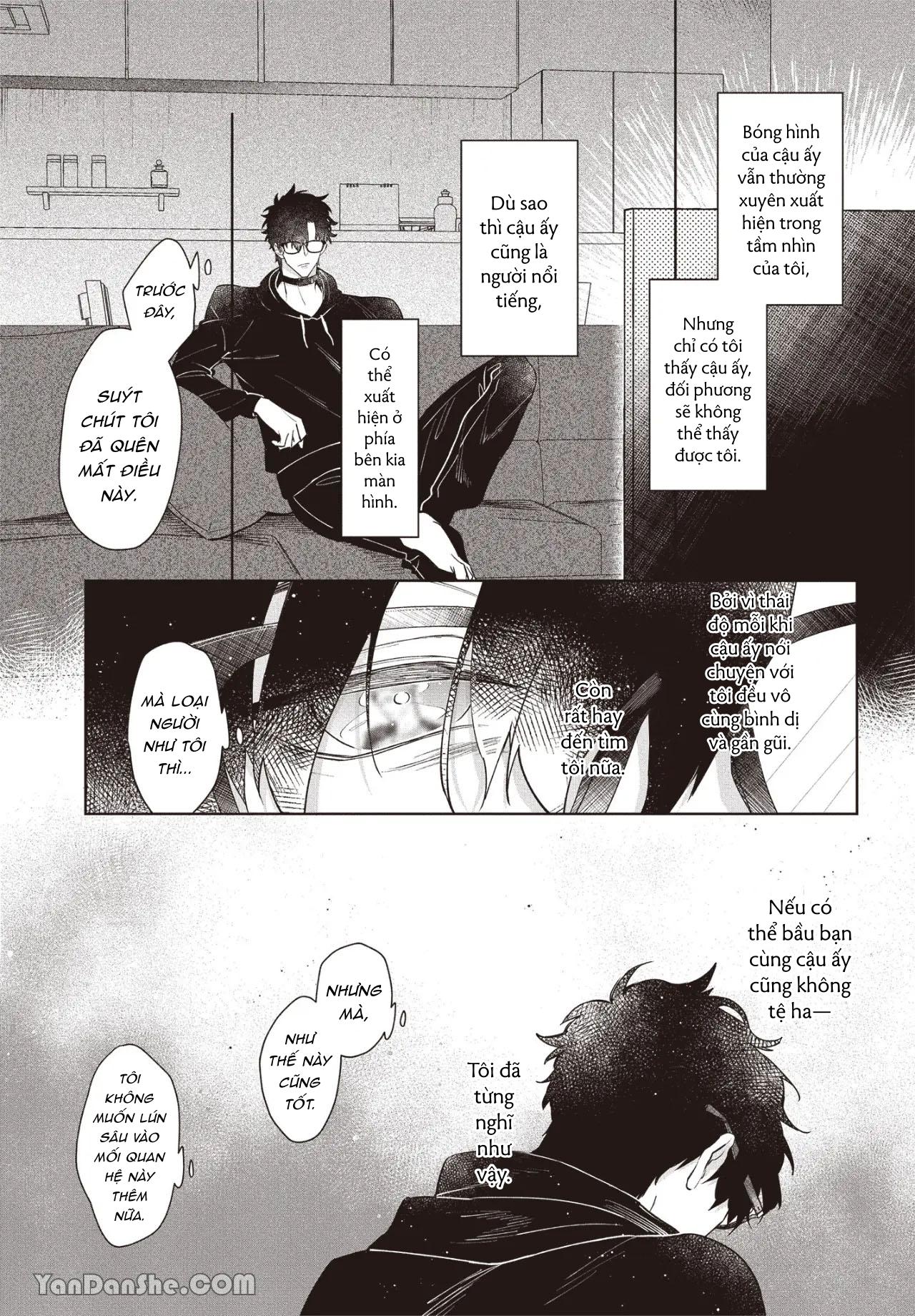 Series BL Manga Chapter 17.5 - Next 
