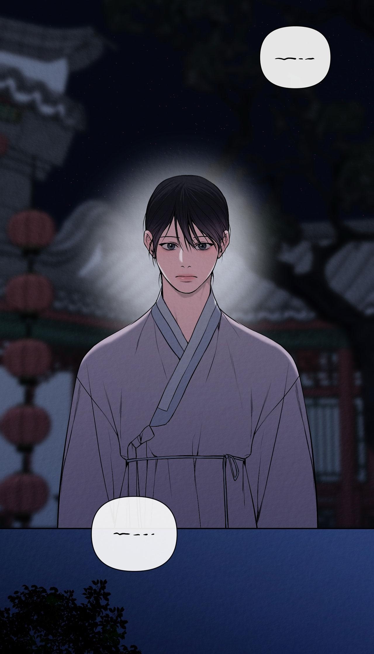 Sai Lầm Chapter 7 - Next 