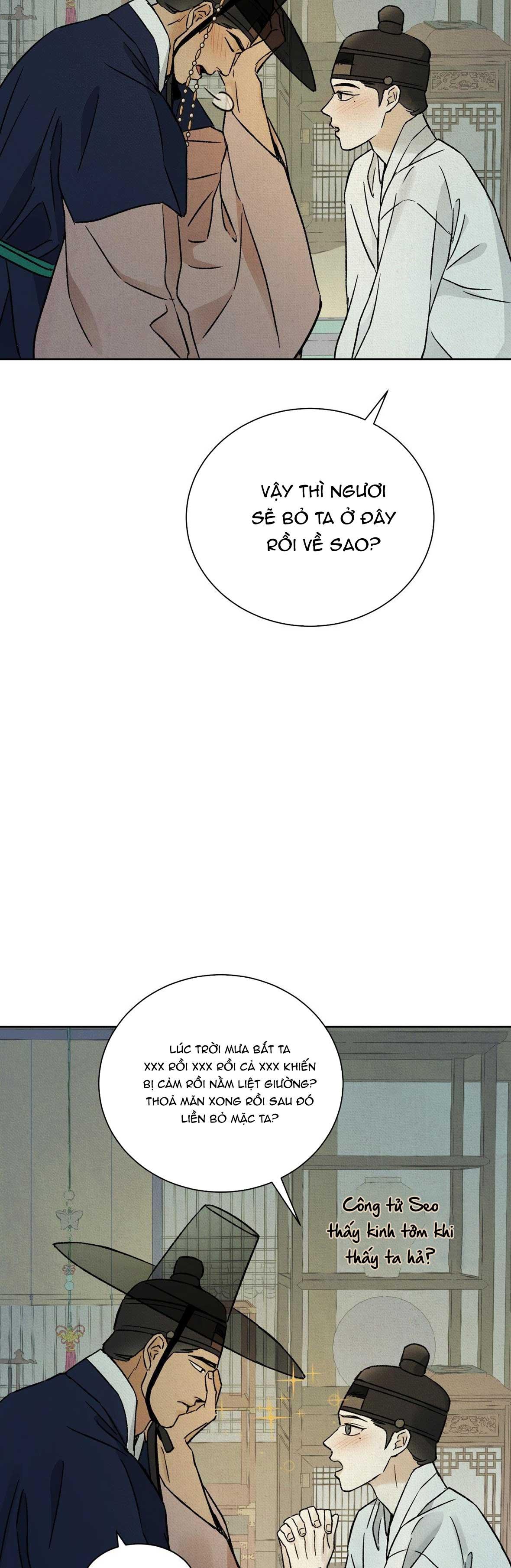 MONG RYONGJEON Chapter 37 - Next 