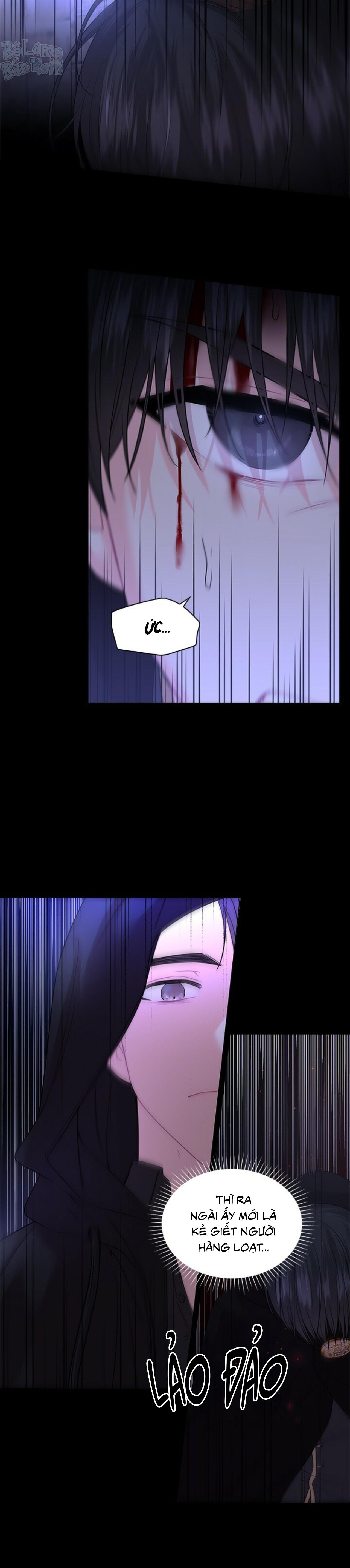 Who’s your daddy Chapter 36 - Trang 2
