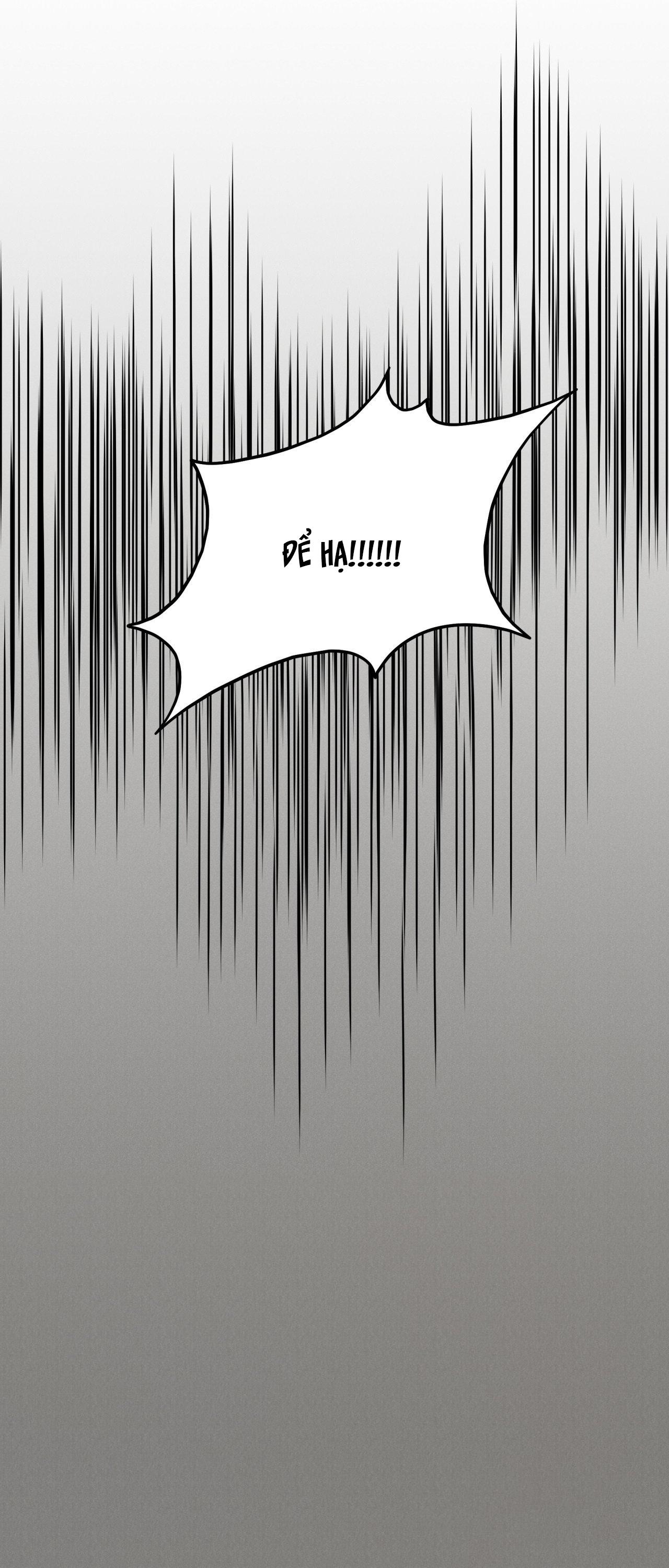 GALE OF THE GOD Chapter 29 - Next 