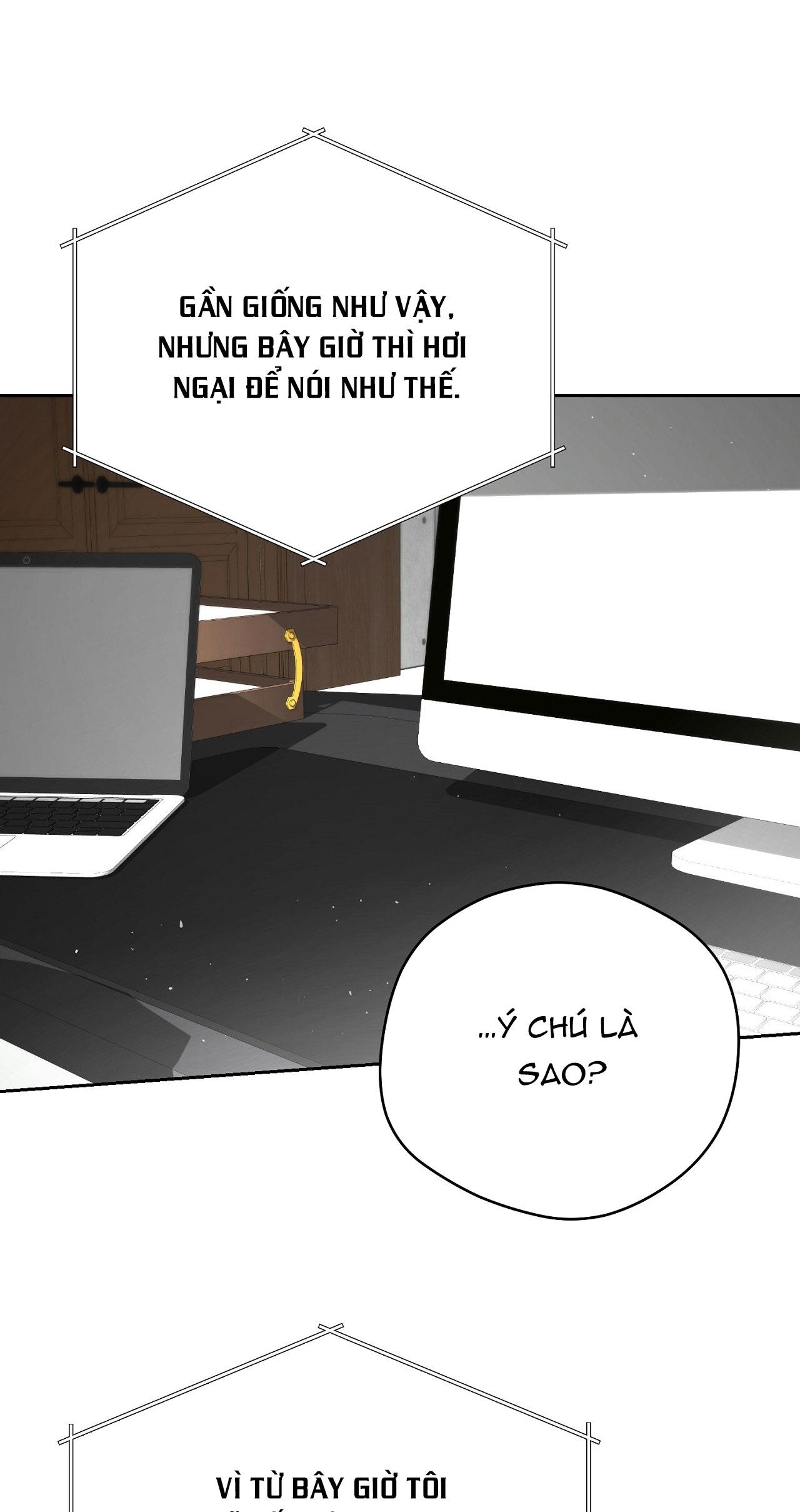 OFF TRACK Chapter 48 - Next Chapter 49