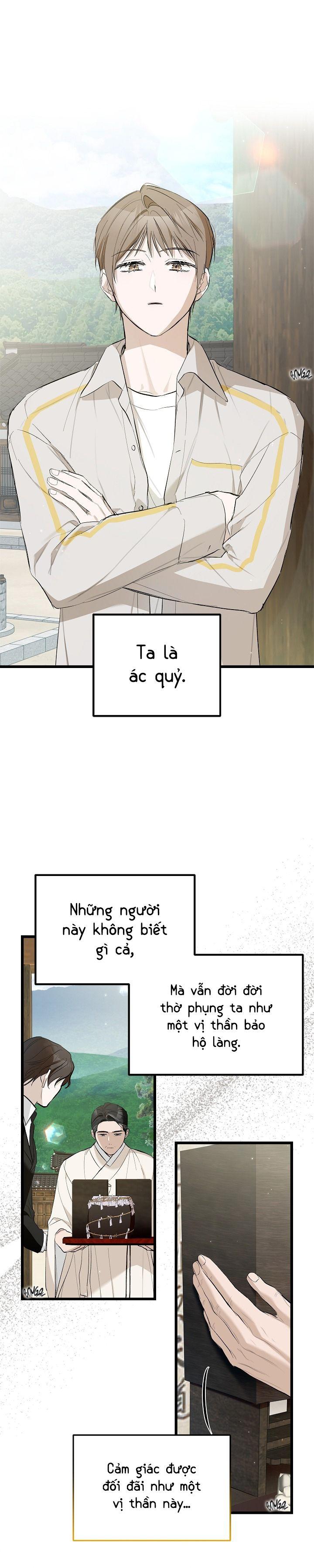 CHUYỆN TÌNH QUÁI ĐẢN Chapter 0 18+ - Trang 2