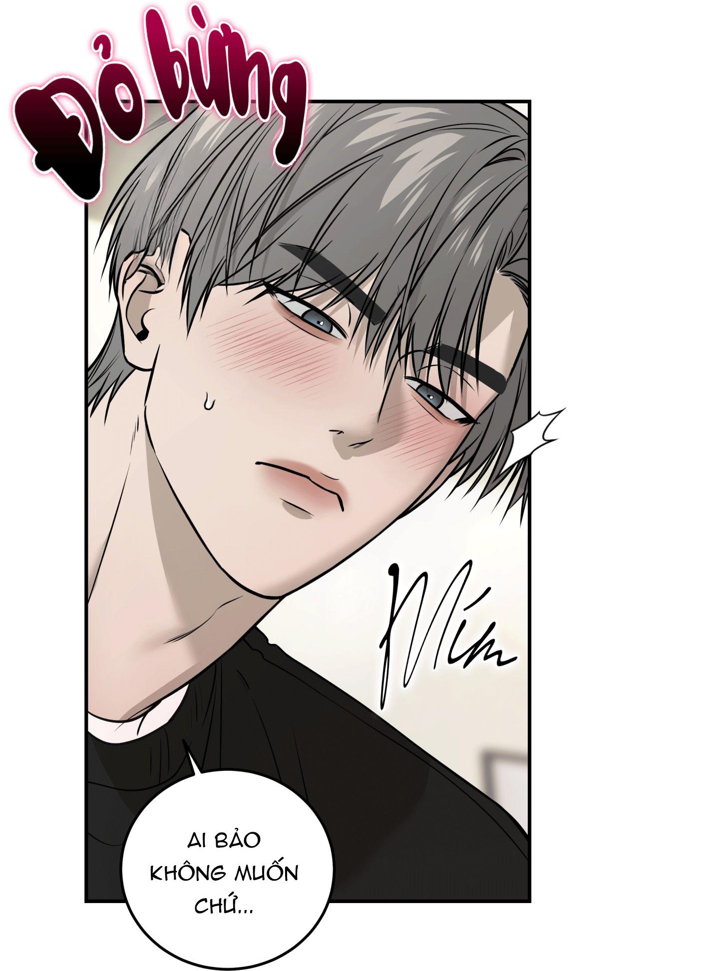 (ABO) FEEL MY BENEFIT Chapter 52 - Next 