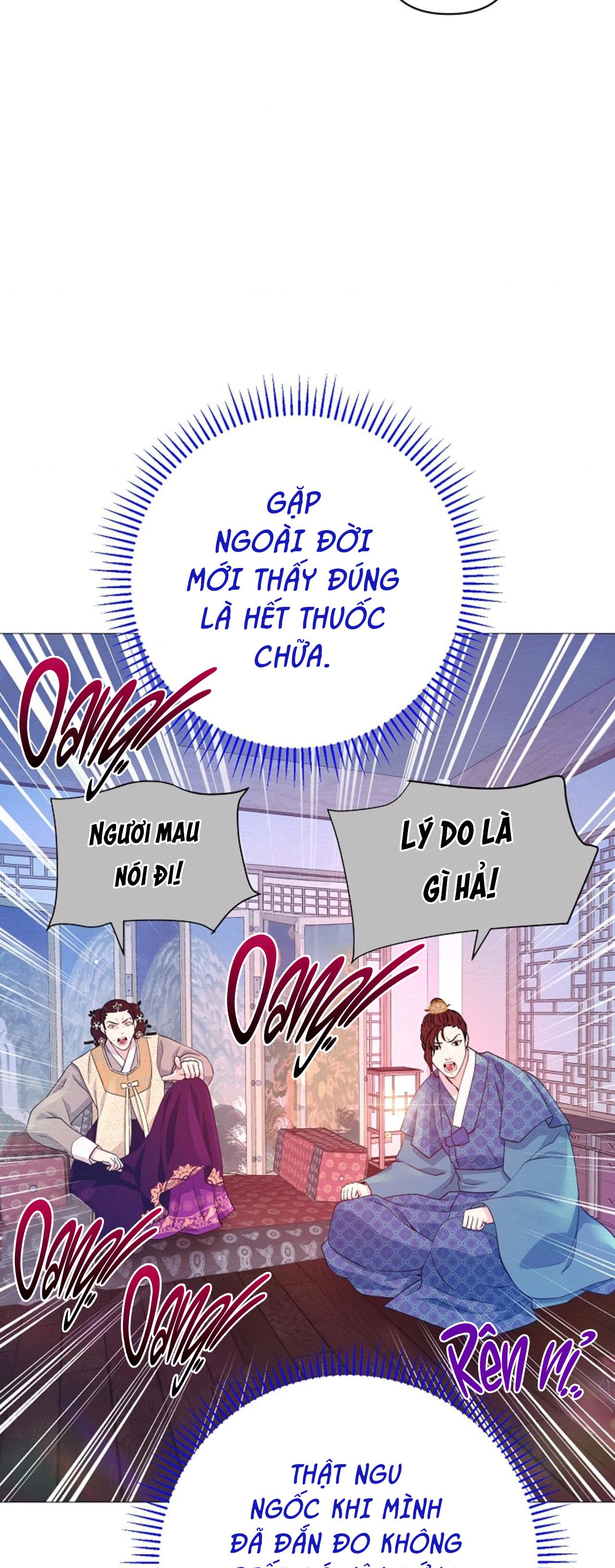 (ABO) CÁI BẪY CỦA DỤC VỌNG Chapter 45 - Next 