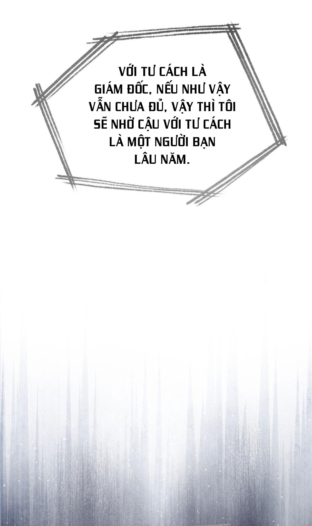 HONEY BEAR Chapter 62 - Next 