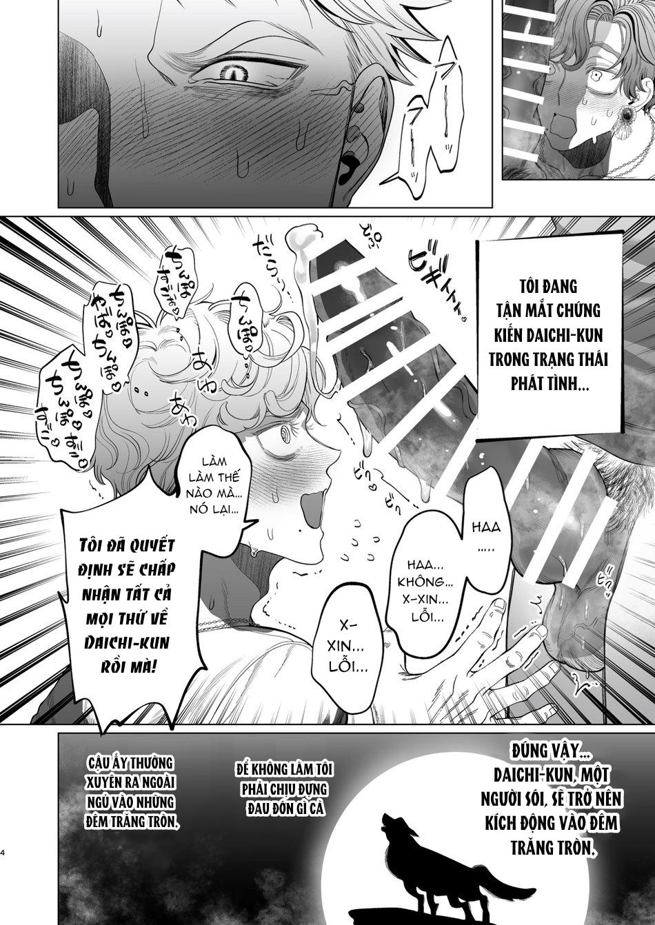 Những Chàng trai gợi cảm (oneshot) Chapter 128 - Next Chapter 129