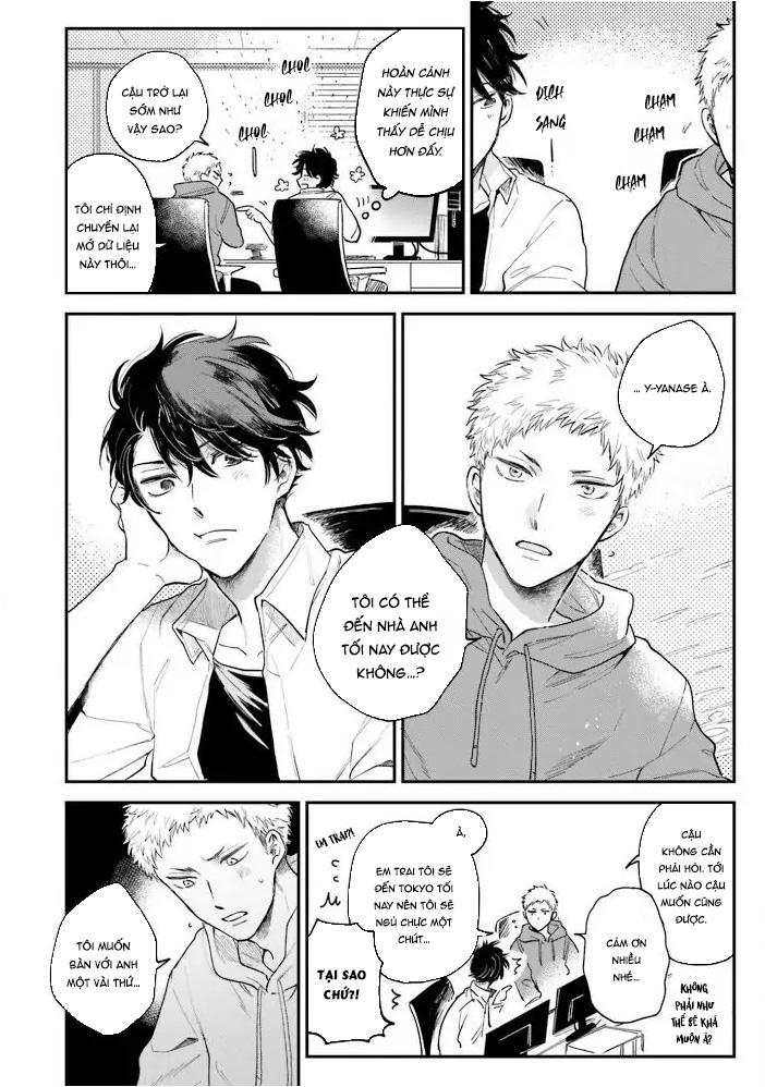 Tiền bối, Đây Tuyệt Đối Không Phải Là Yêu! Chapter 9 - Next 