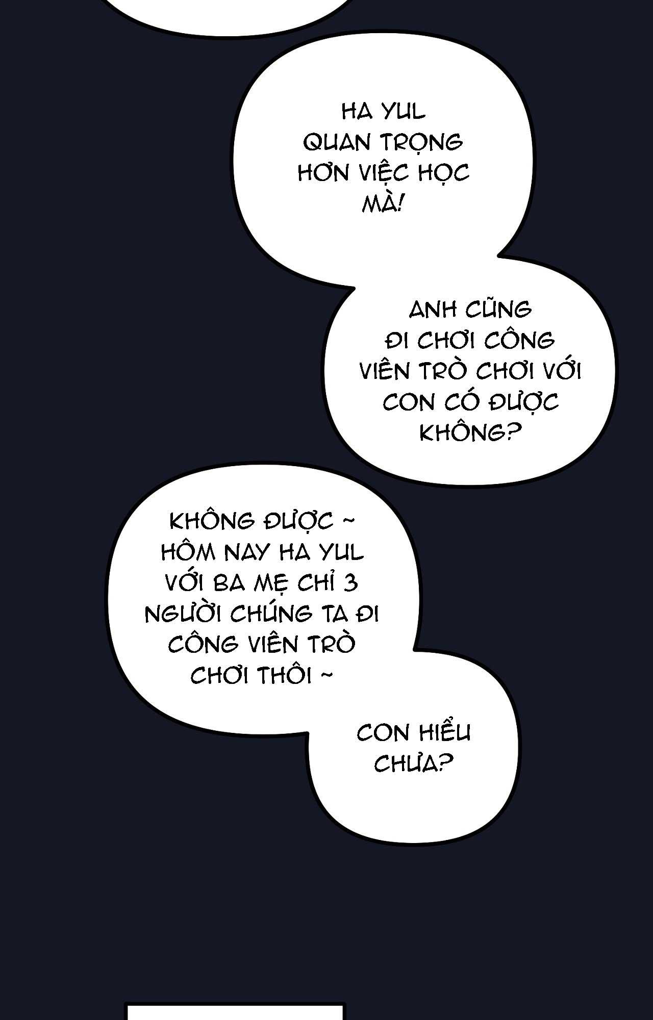 Delivered Comics Chapter 15 - Next 