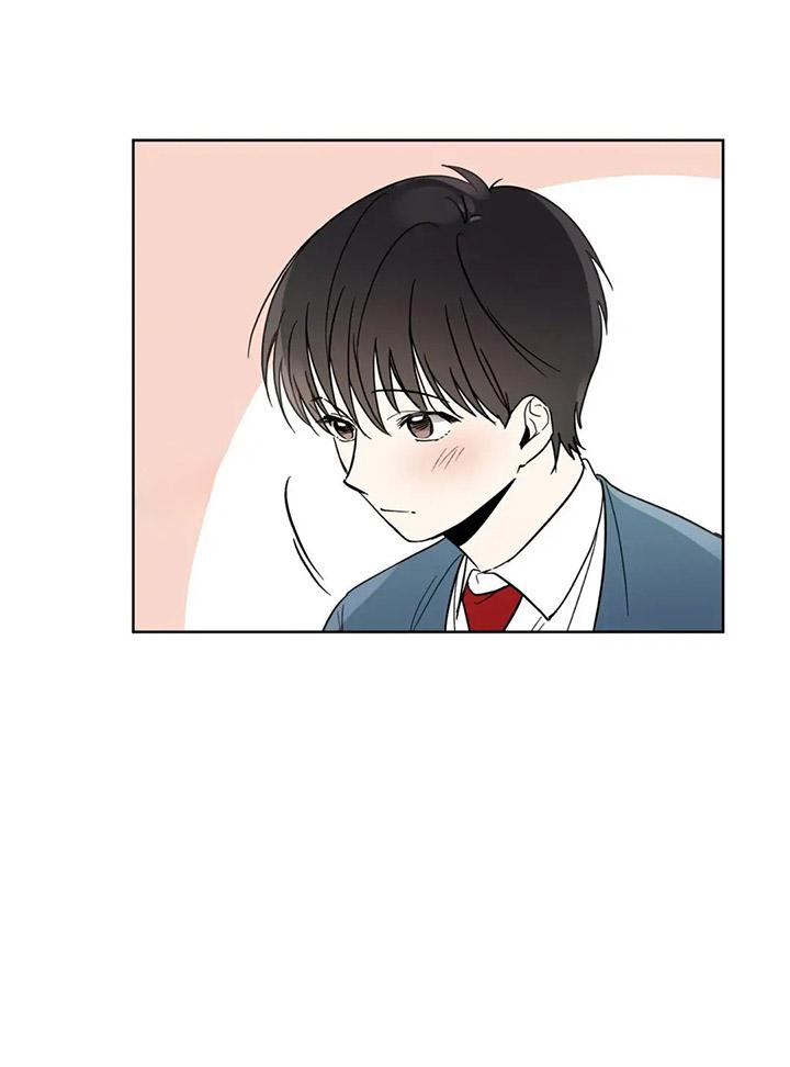 [DDT] KẺ SAY MÊ Chapter 3 - Trang 2