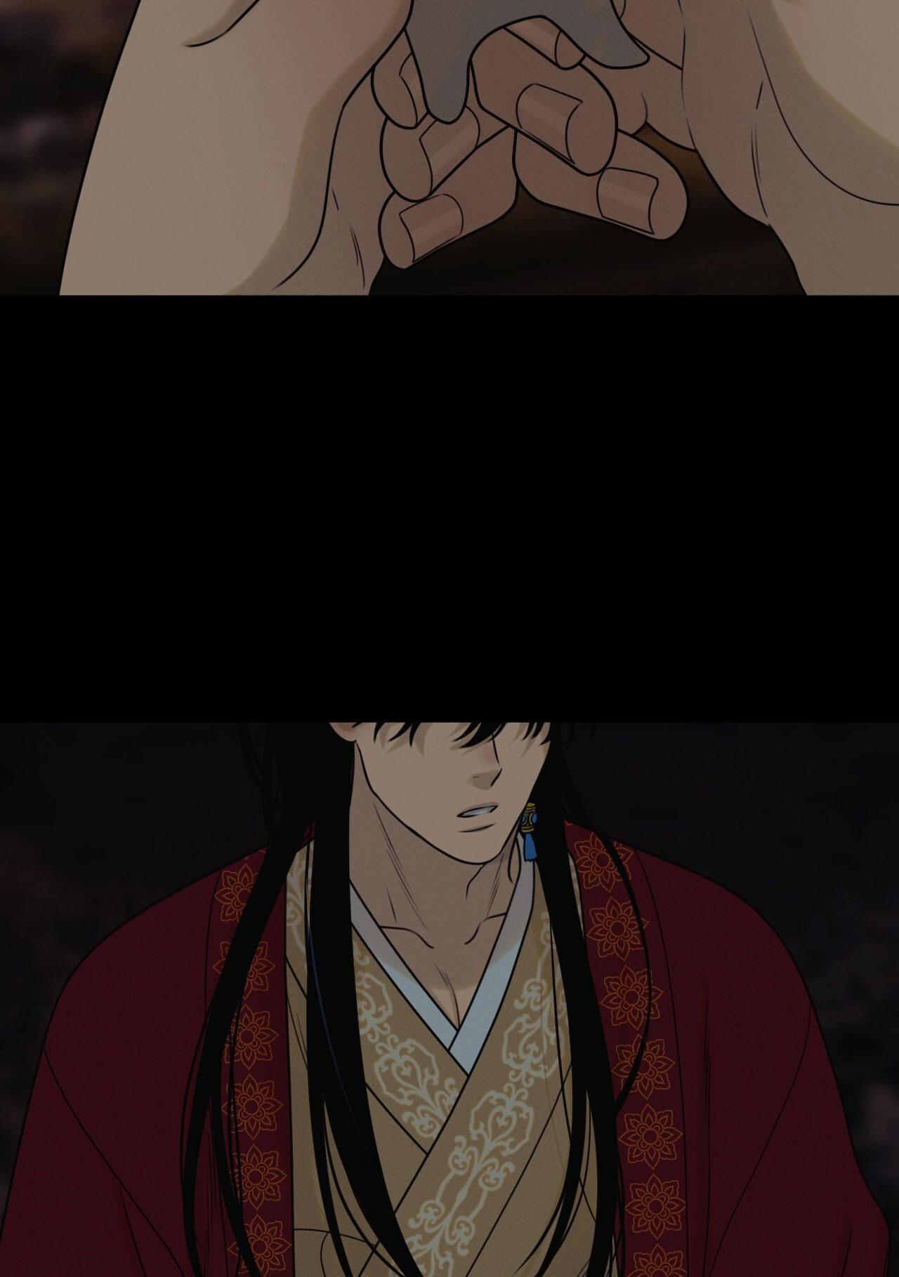 QUẺ BÓI GIẤC MƠ CỦA YÊU TINH Chapter 53 - Next 
