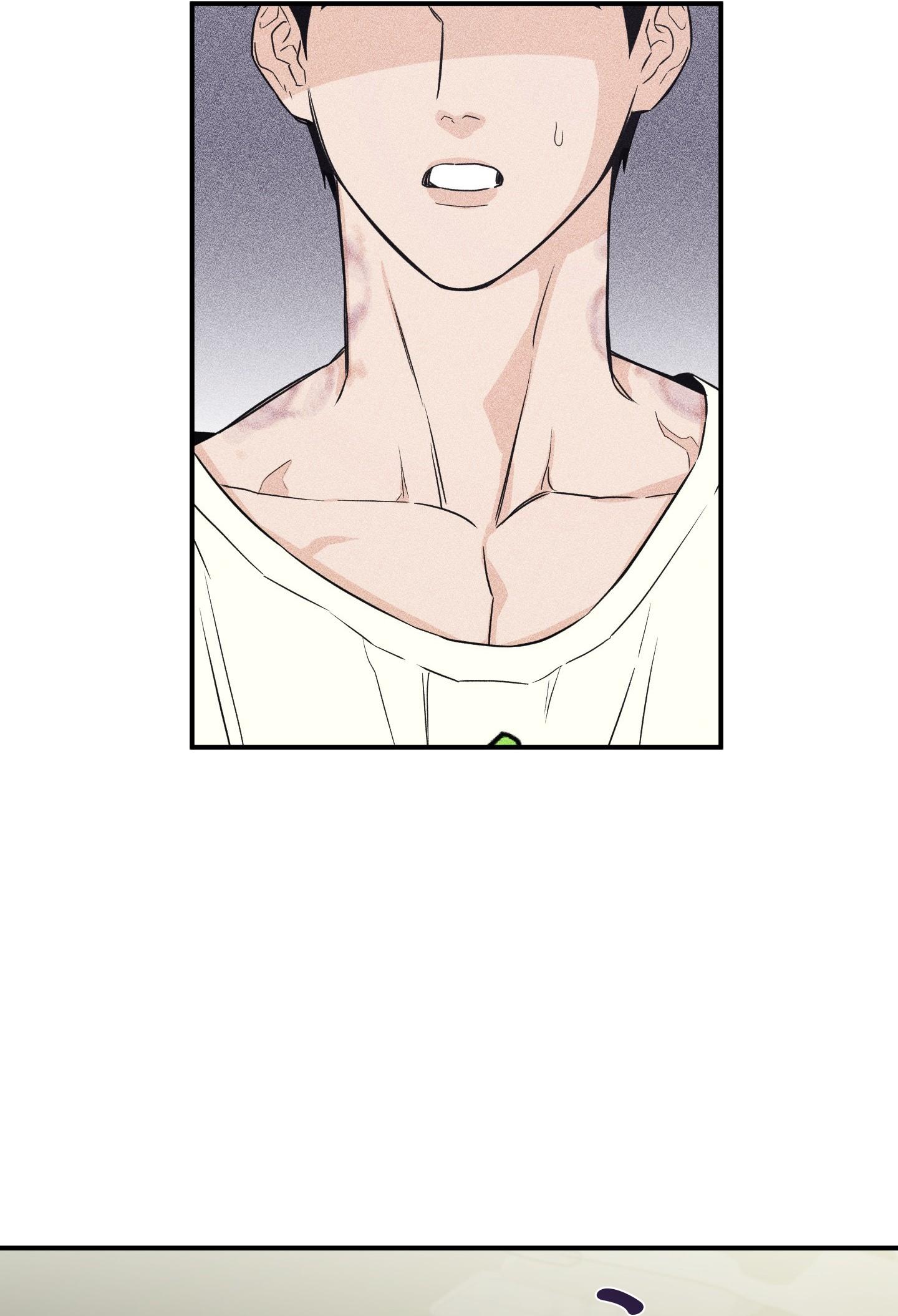 (CBunu) SCOOP Chapter 16 - Next Chapter 17