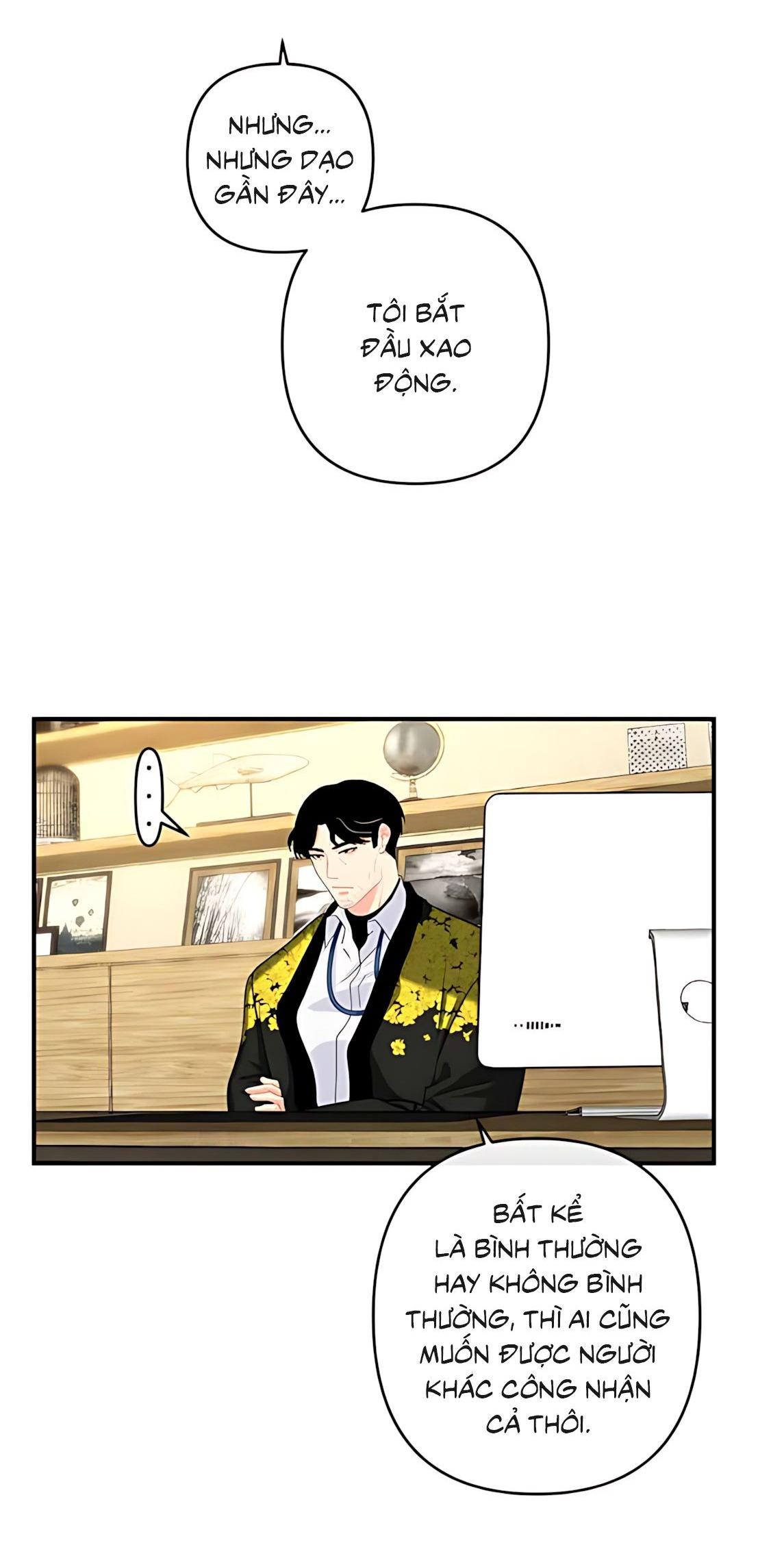 Phải lòng cục cưng nói lắp Chapter 19 - Next Chapter 20