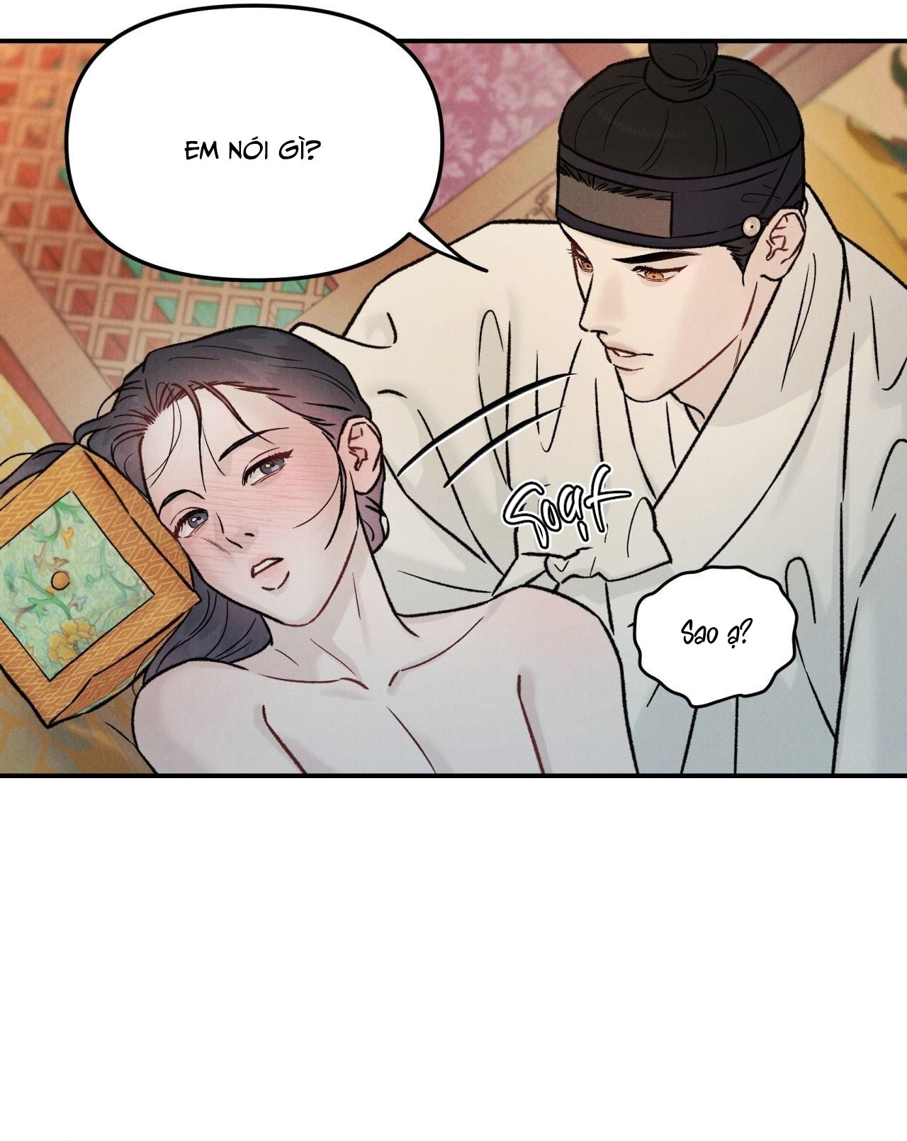 GALE OF THE GOD Chapter 25 - Next 