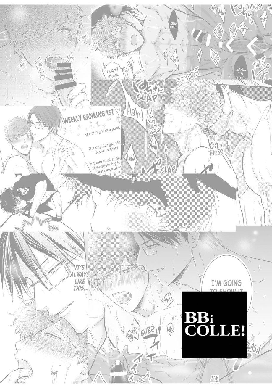 TUYỂN TẬP CU 18CM Chapter 112 Amarans - Next 