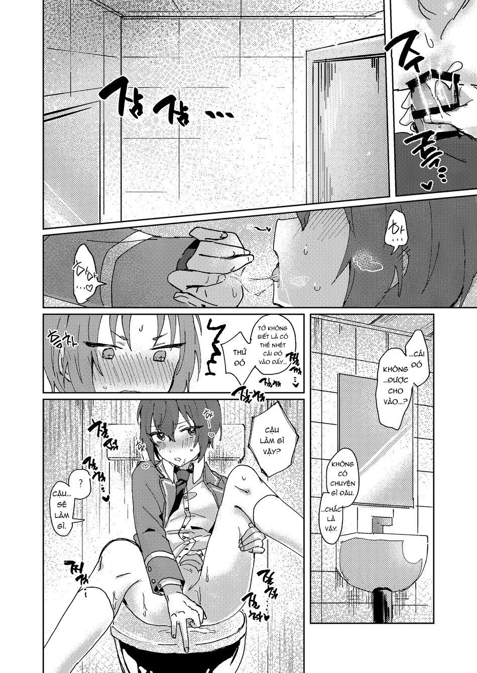 Oneshot hỏny Chapter 447 - Next Chapter 2952