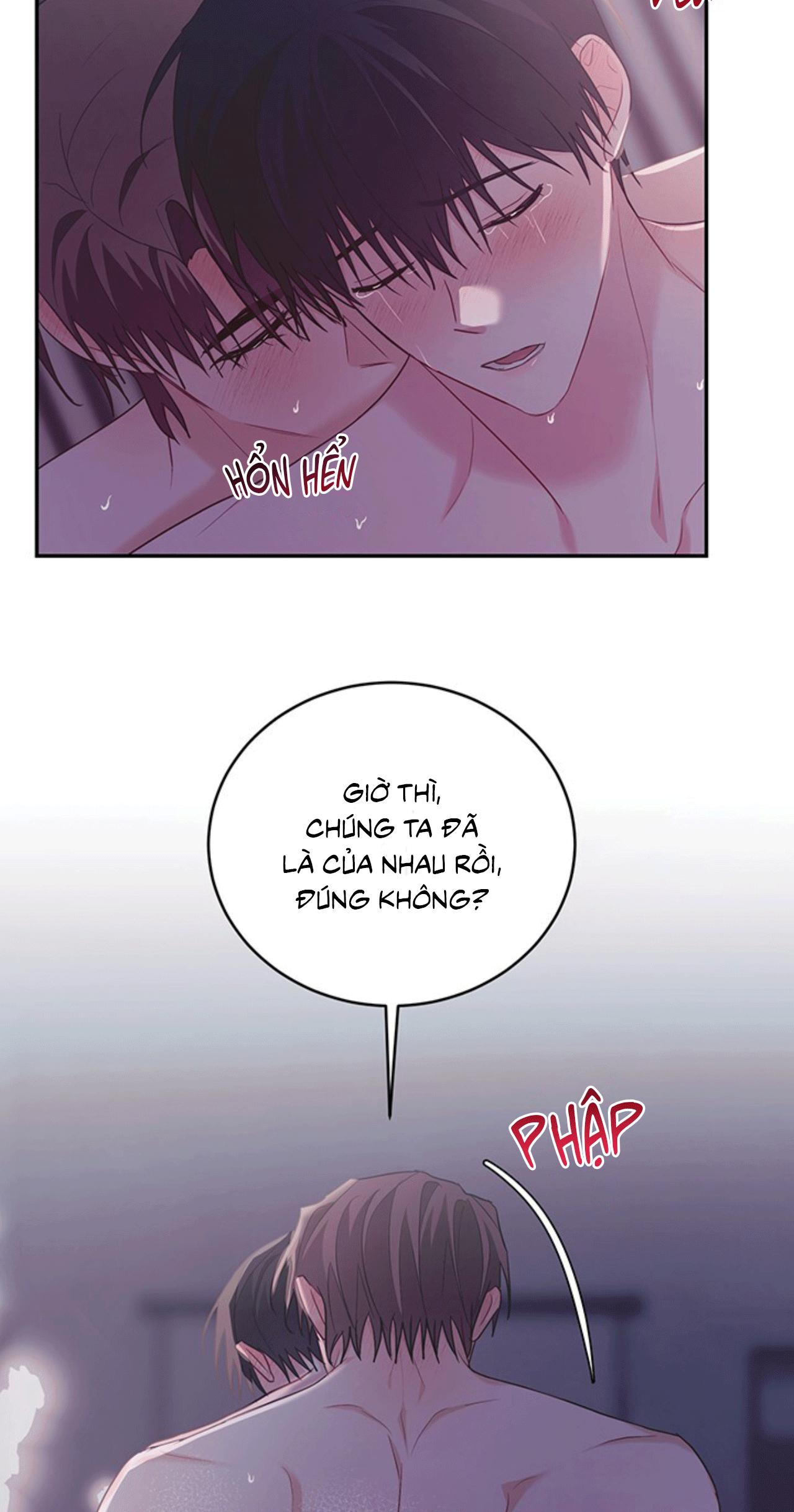 TIỂU THỬ: BẮT ĐẦU MÙA HÈ Chapter 61 H+++ - Next Chapter 62 End