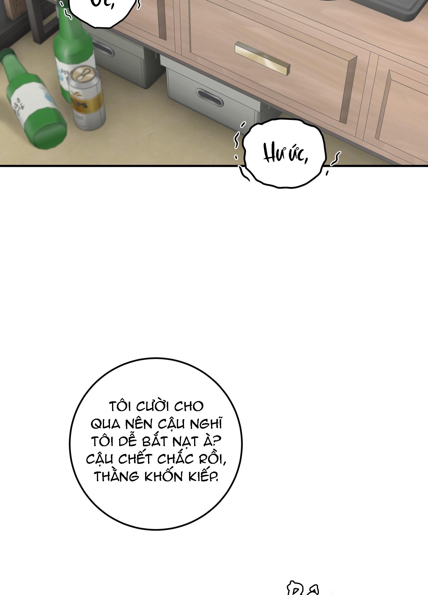 (ABO) FEEL MY BENEFIT Chapter 65 - Next Chapter 66