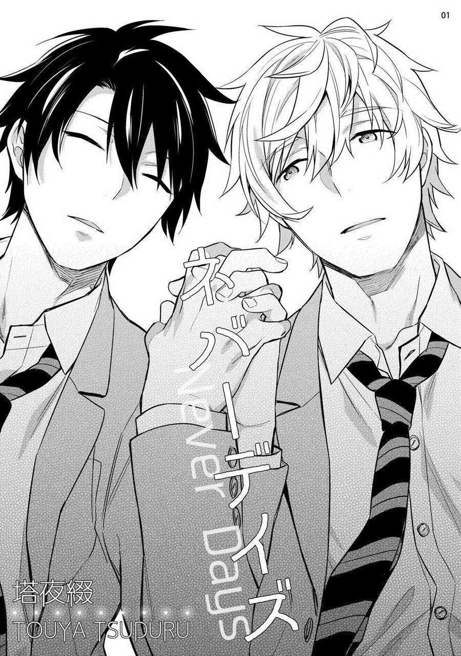 Oneshot hỏny Chapter 393 - Trang 2