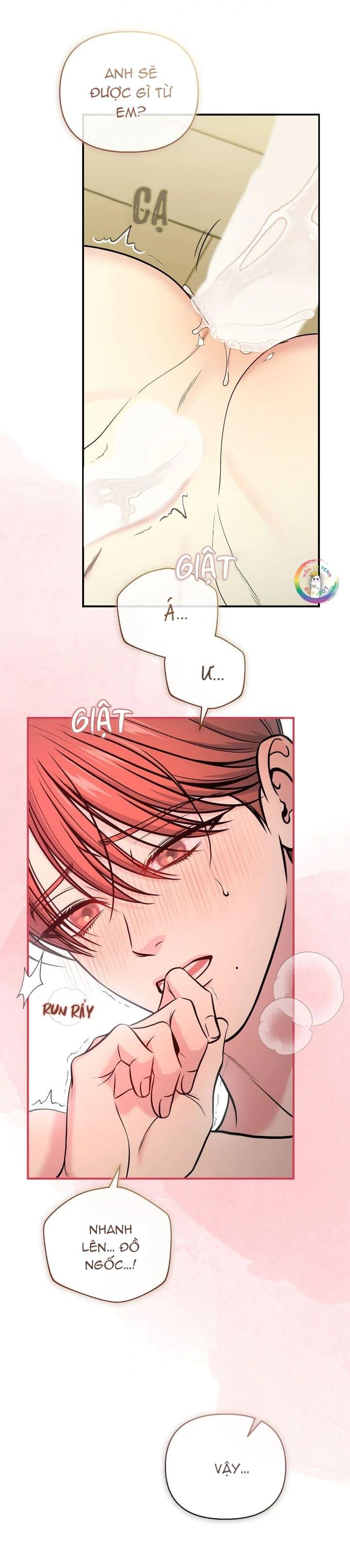 Tình Yêu Bí Mật Chapter 67 Ngoại truyện 2 - Trang 2