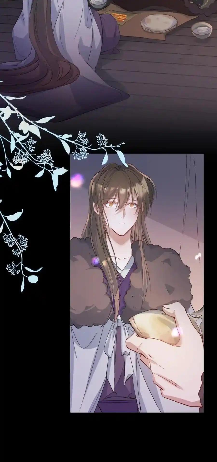 Loạn thế vi vương Chapter 125 - Next Chapter 126