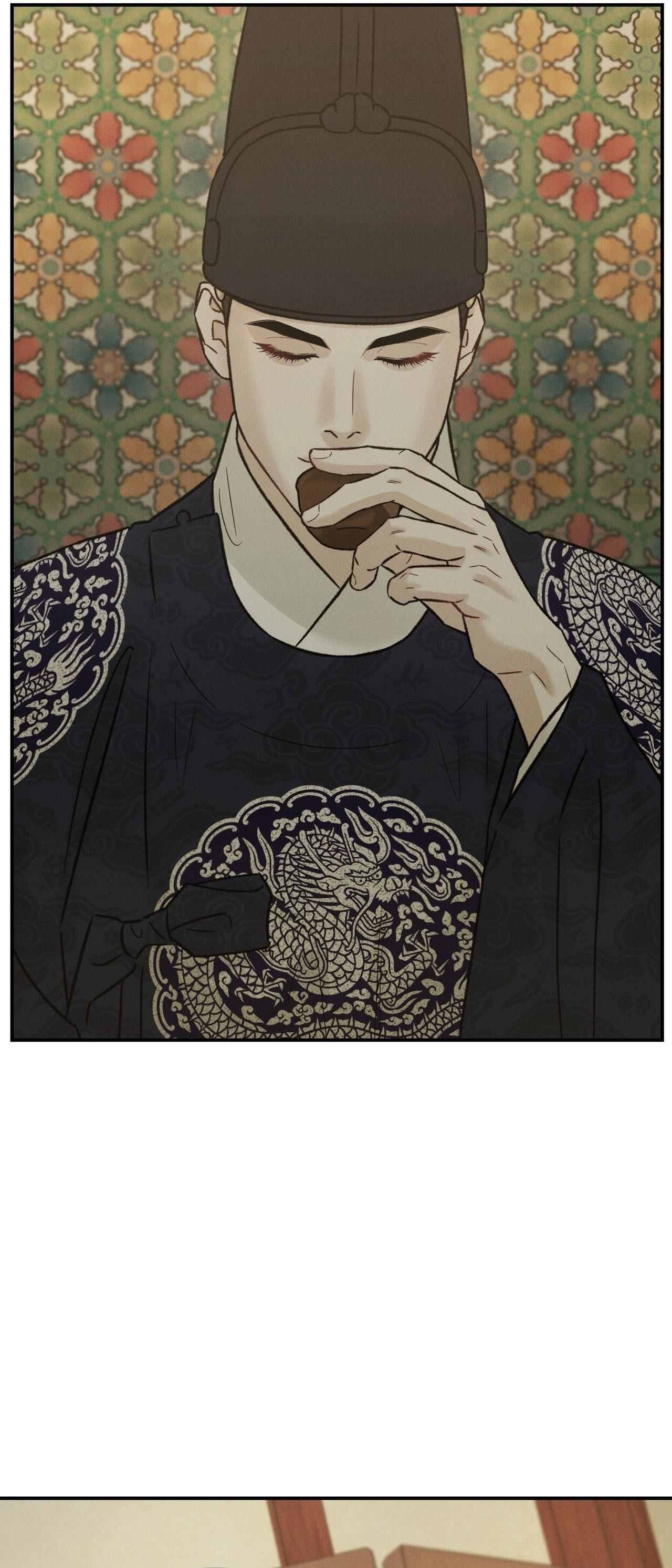 GALE OF THE GOD Chapter 26 - Next 