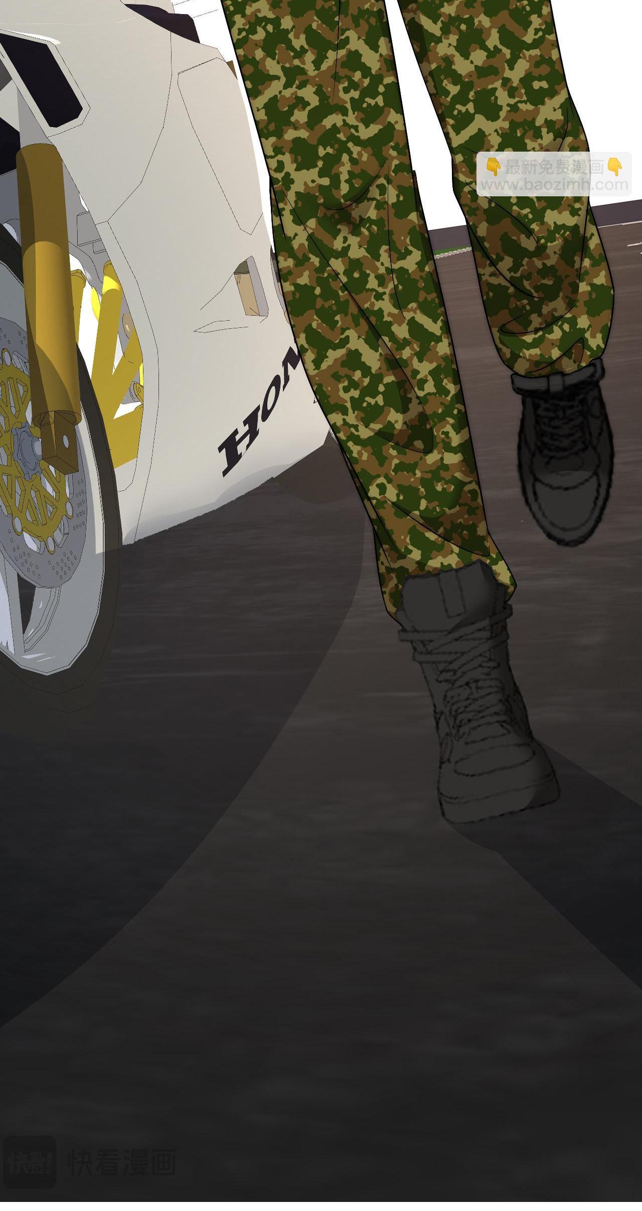 Ký túc xá nam phòng 303 Chapter 258 - Next Chapter 259