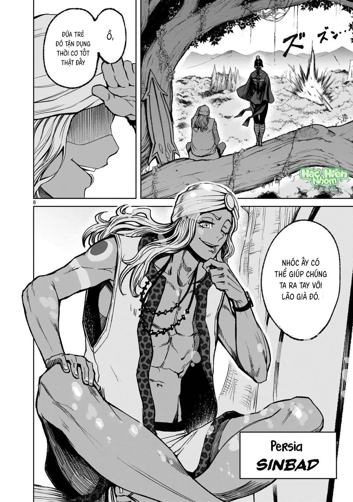 Ký Sự Rosengarten Chapter 16 Hachiennhom - Trang 2
