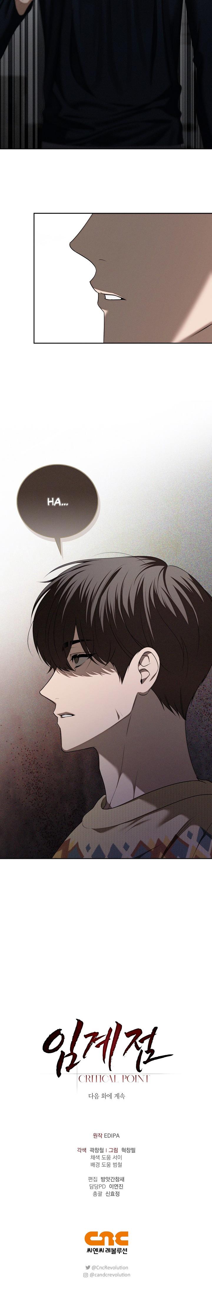 Critical Point Chapter 63 - Next Chapter 64
