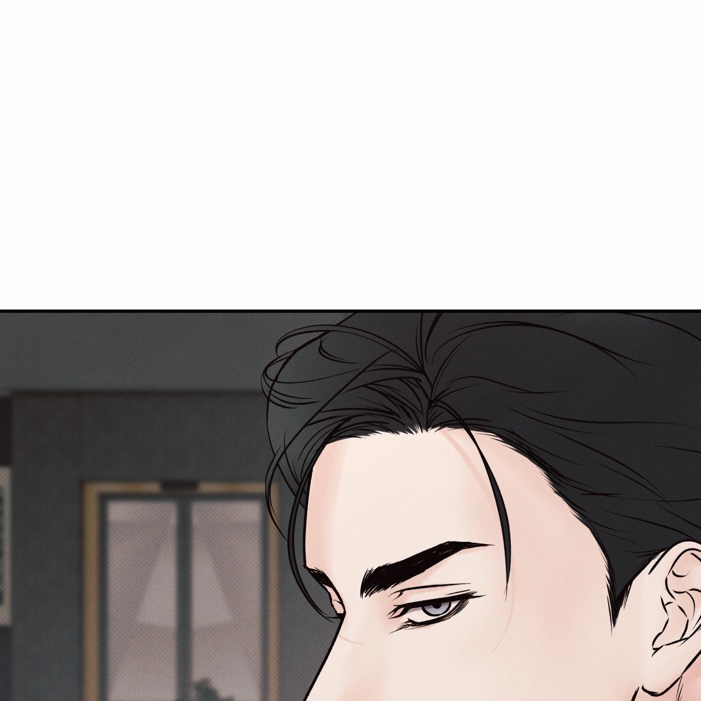 Ranh Giới Ảo Vọng Chapter 12 H+ - Next 