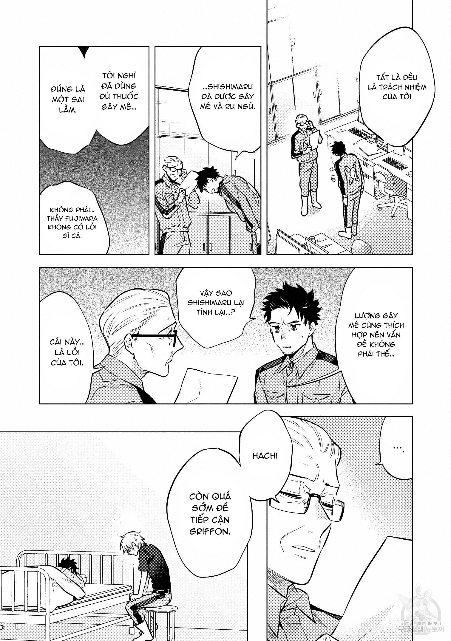 Series BL Manga Chapter 15.6 - Trang 2