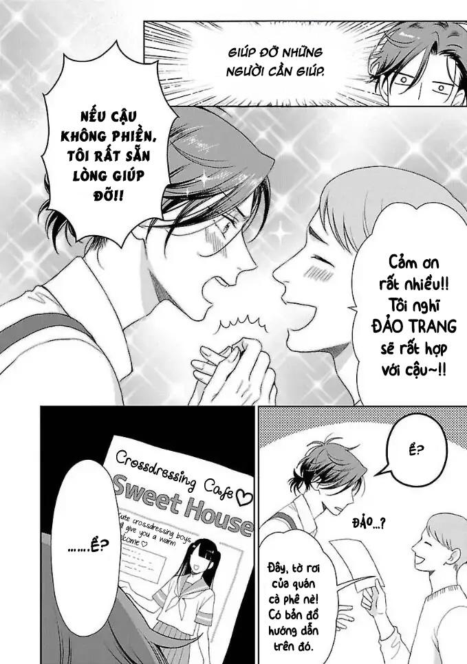 Karasugaoka, Đừng Xấu Hổ Nha! Chapter 2 - Trang 2