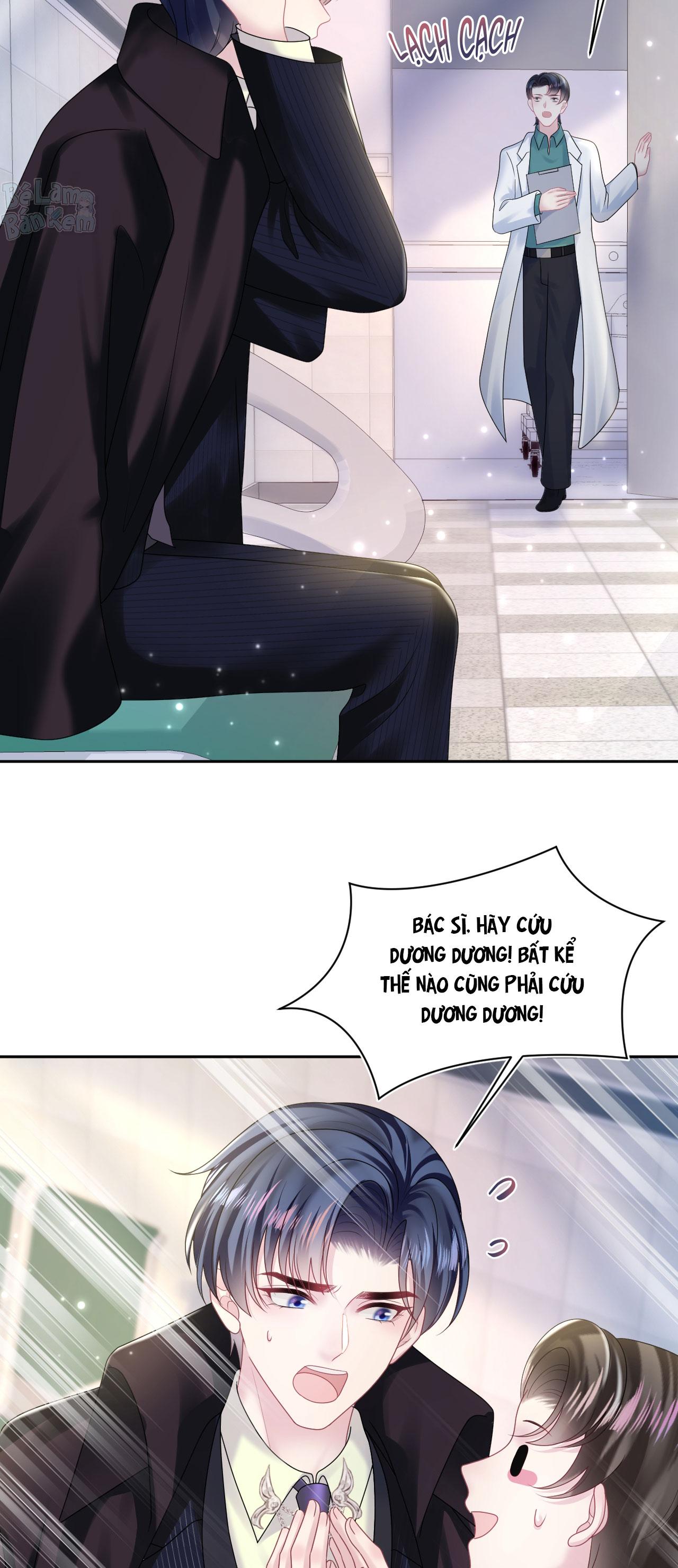 Tuyệt mỹ bạch liên hoa online dạy học Chapter 153 - Next Chapter 154 Thế giới 6