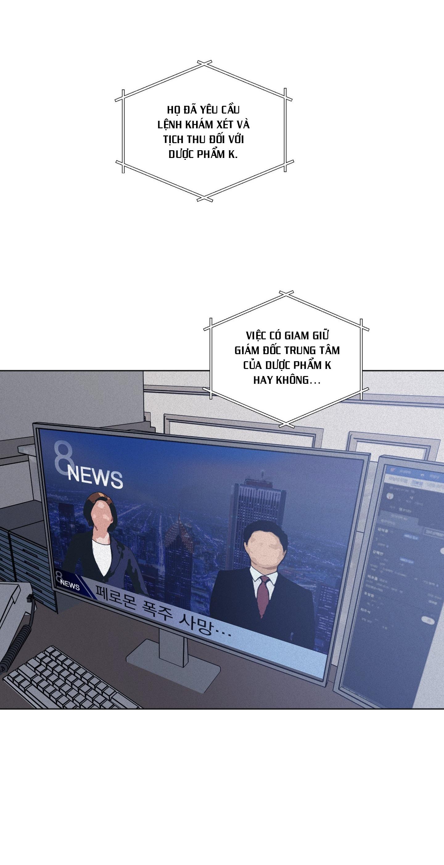 (ABO) LỜI CẦU NGUYỆN Chapter 77 - Next 