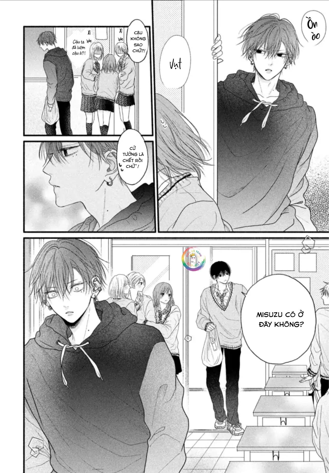 Tình Yêu Không Thể Giấu Chapter 2 - Trang 2