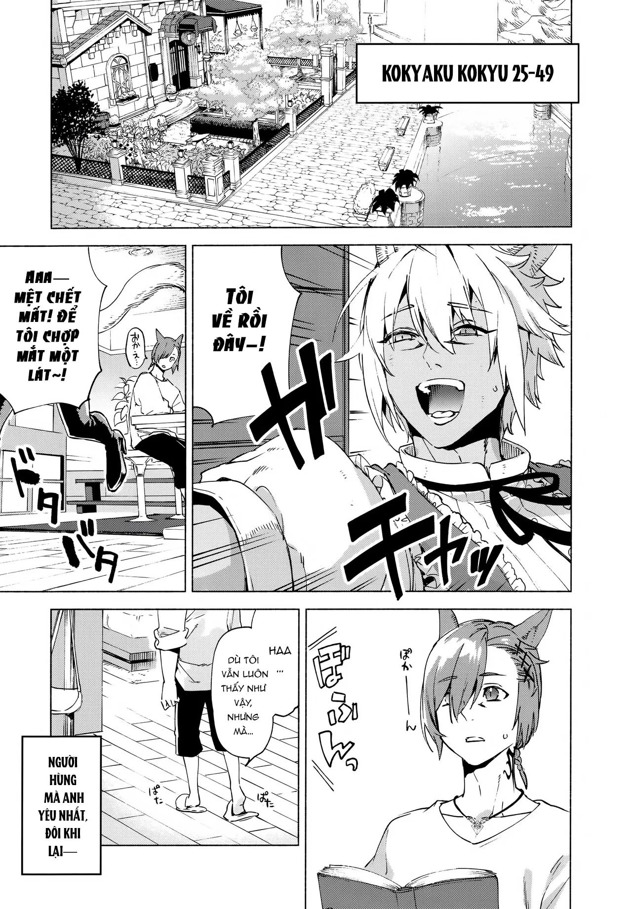 Oneshot ịch ịch Chapter 409 - Next Chapter 410