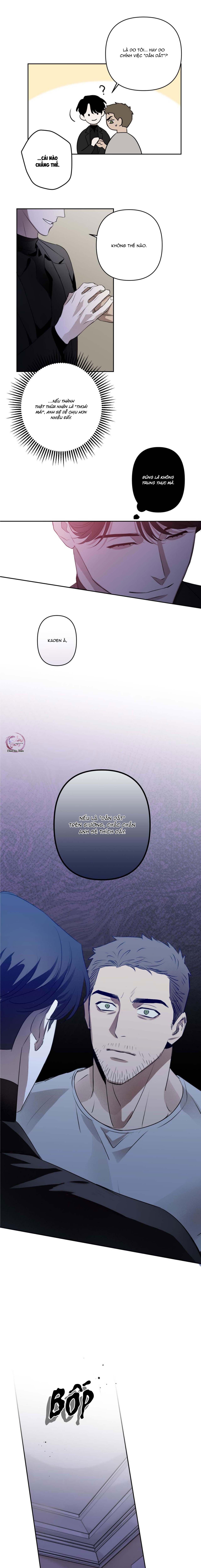Sổ Ghi Chép Của Lính Gác Cấp C Chapter 4 - Trang 2