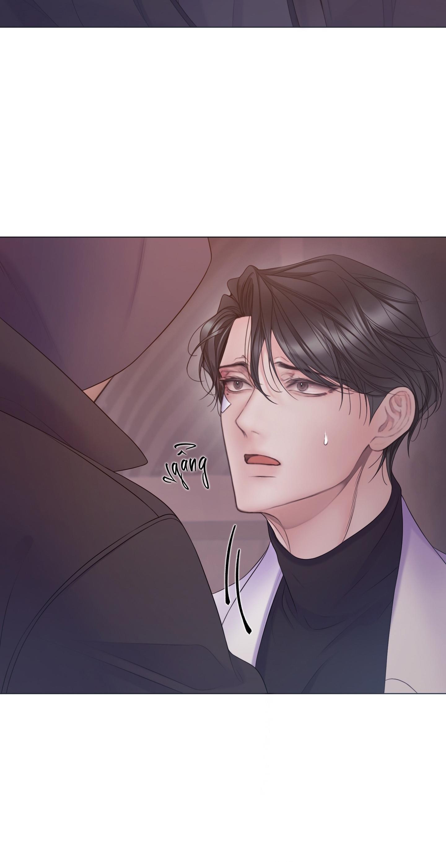 MARY JANE Chapter 65 - Next 