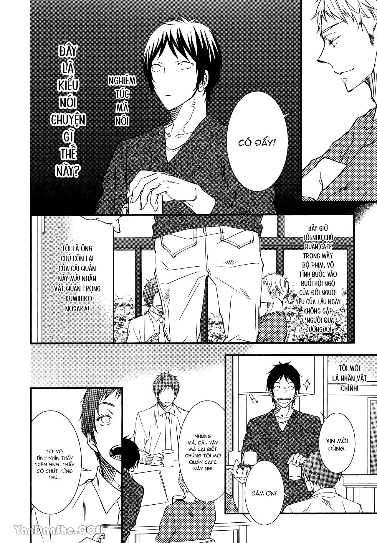 Series BL Manga Chapter 25.2 - Next Chapter 25.3