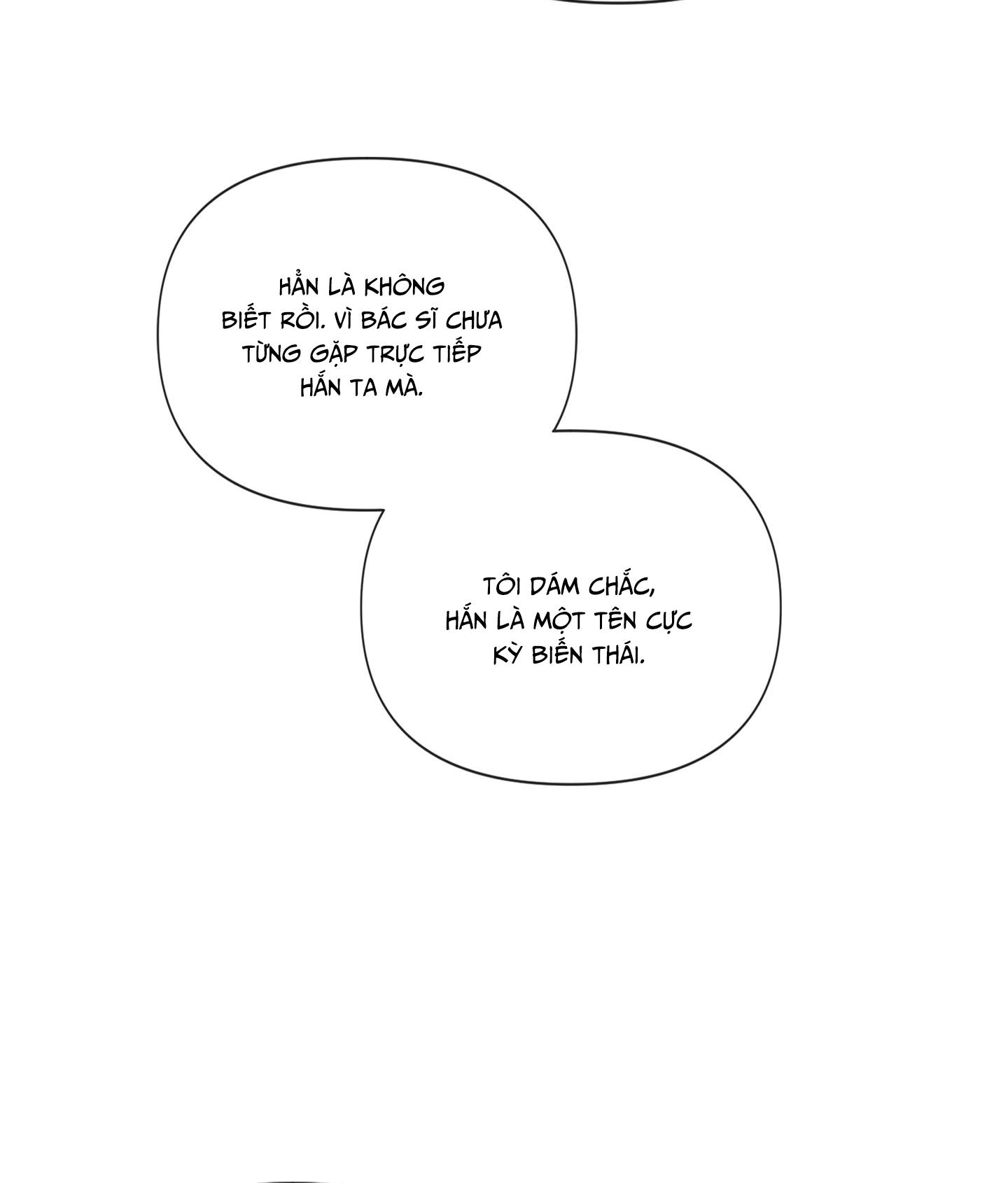 MARY JANE Chapter 65 - Next 
