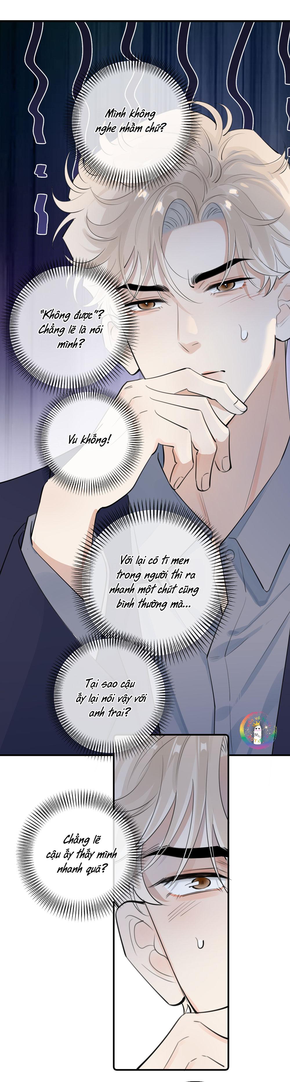 Cậu Vượt Giới Hạn Rồi Chapter 71 - Next 