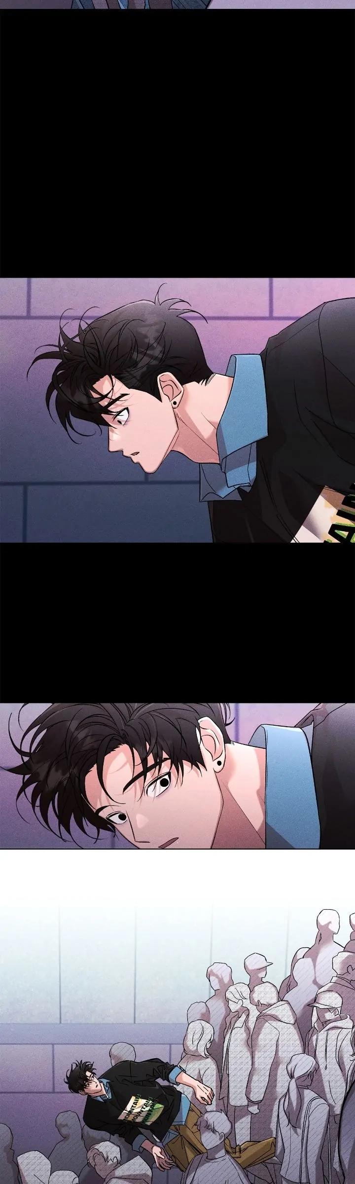 Người Yêu Của Anh Trai Tôi Chapter 33 - Next Chapter 34