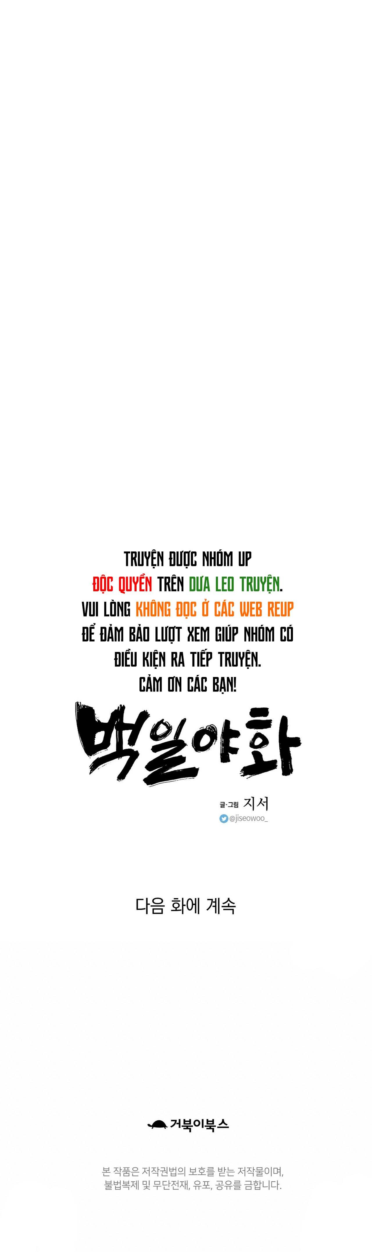 Bách Dạ Chapter 38 - Trang 2
